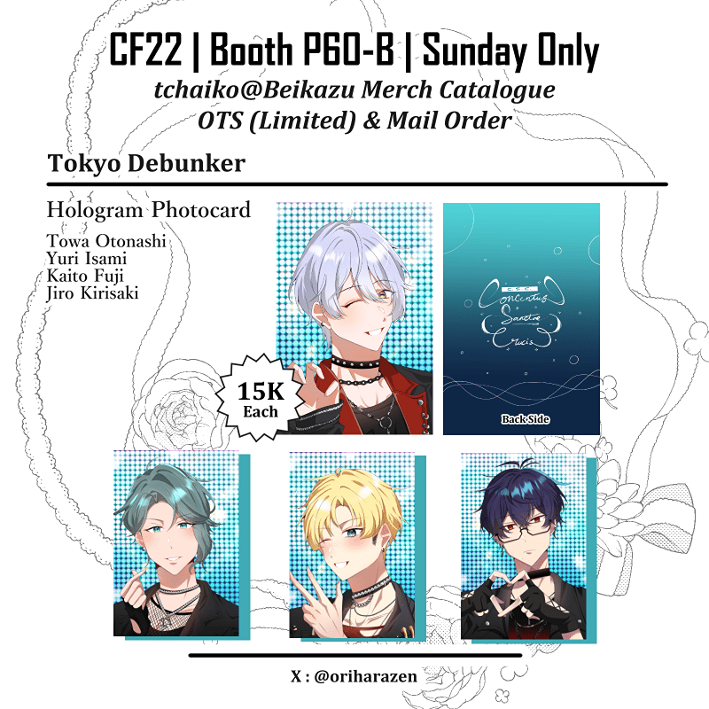 Sample work 3 from P-60b (SUN)